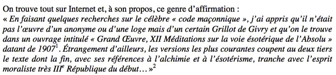 Réflexions sur le … Code maçonnique